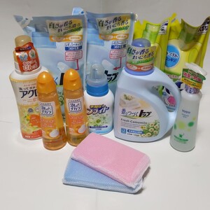 洗剤まとめ売り 洗剤 日用品 台所 洗濯洗剤 日用雑貨