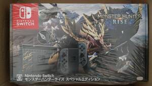新品未開封 Nintendo Switch モンスターハンターライズ スペシャルエディション ニンテンドースイッチ