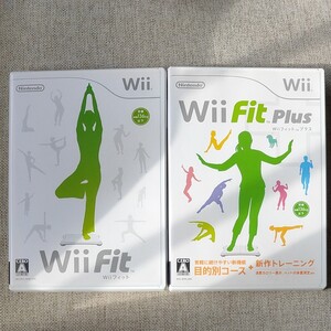 Wii Fit & Wii Fit Plus セット 即日発送