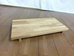 木製 多目的台 20 玄関の足置き 花台や作業簡易テーブルに ナラ集成無垢材 木地仕上げ 幅60cm 奥行30cm 高さ6.3cm