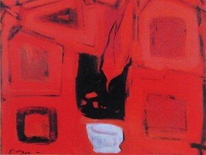 Art hand Auction كازو واكيتا, في الأحمر, لوحة تأطير نادرة للغاية, إطار جديد متضمن, آرا, تلوين, طلاء زيتي, طبيعة, رسم مناظر طبيعية
