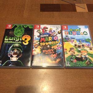 Switch ソフト3点