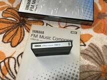 MSX YRM-15 FMミュージックコンポーザ 箱説明書あり YAMAHA_画像5