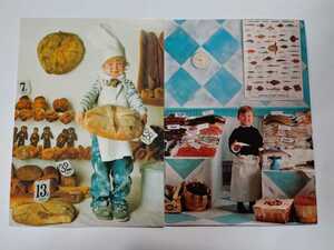 chapter and verse 子ども　かわいい　パン屋/魚屋　ポストカード　2枚セット　イングランド製　アート インテリア 雑貨　写真