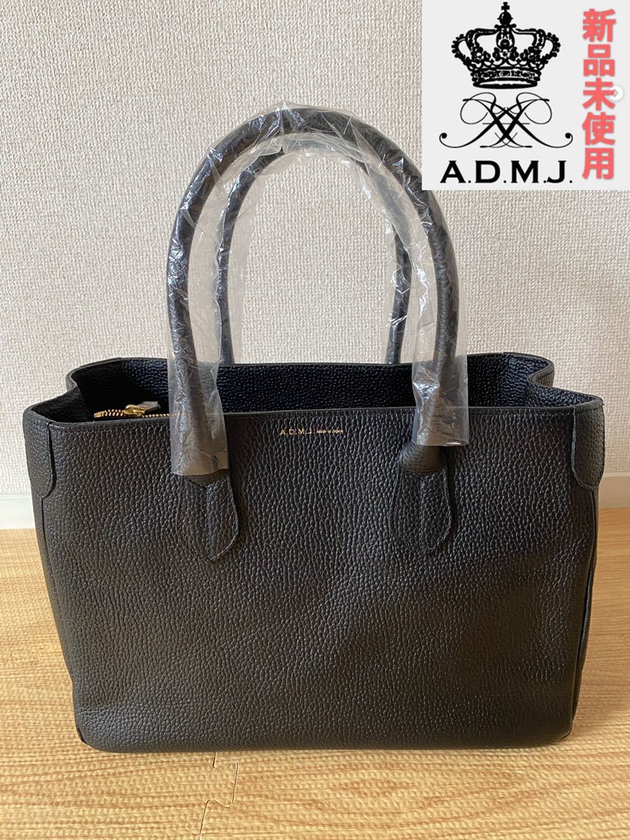 お取り寄せ】 新品 送料無料 高級クロコ型押しフェイクレザートート