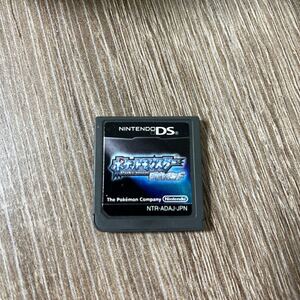 ポケットモンスターダイヤモンド