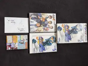 ヤフオク Glay ダイヤのaの中古品 新品 未使用品一覧 ヤフオク Glay ダイヤのaの中古品 新品 未使用品一覧