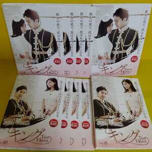 「キング~Two Hearts DVD〈全10巻セット〉」イ・スンギ / ハ・ジウォン / ホン・ジナ