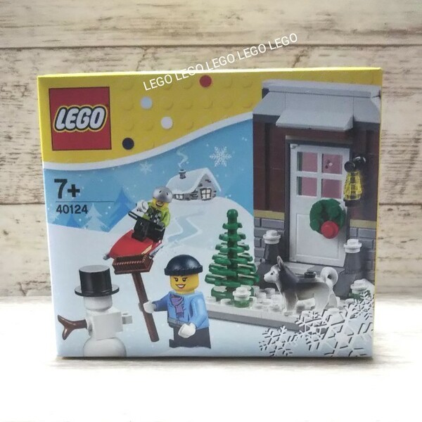 LEGO レゴ Winter Fun 40124 【新品未開封】