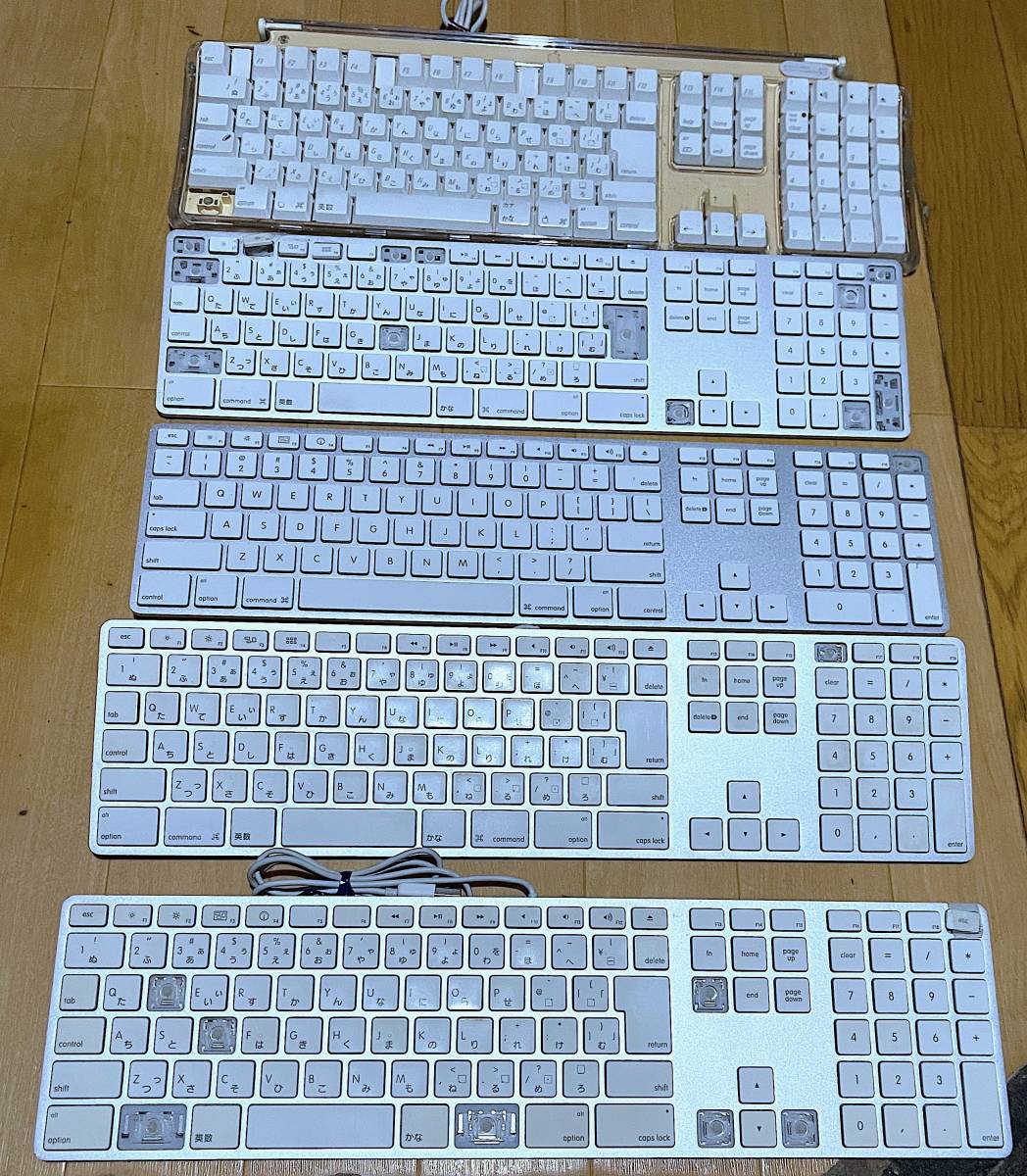 2025年最新】Yahoo!オークション -mac キーボード 有線の中古品 2025年最新】Yahoo!オークション -mac キーボード 有線の中古品