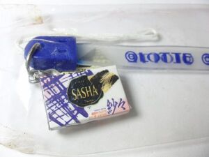 ヤフオク 紗々 ロッテ の落札相場 落札価格 ヤフオク 紗々 ロッテ の落札相場 落札価格