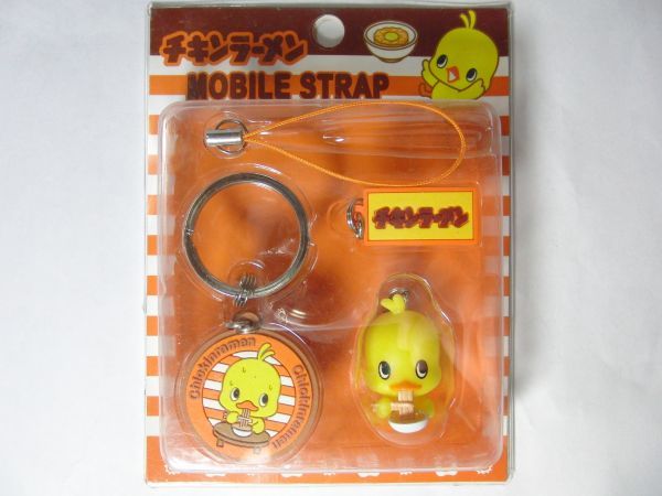 ヤフオク! -チキンラーメン ひよこちゃん ストラップの中古品・新品 アウトレット超安い 未開封 ひよこちゃん ストラップ チキンラーメン その他