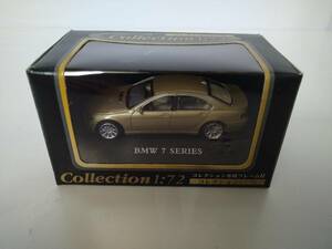 < new goods > Hongwell collection 1:72 BMW 7 SERIES(4 generation model ) champagne gold 1/72 size 