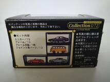 ＜新品＞ ホンウェル　コレクション1：72　Mazda MX-5 （日本名ロードスターNB系海外バージョン）　レッド　1/72サイズ_画像2