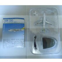 エフトイズ 日本のエアライン AIR DO 737-500 ドリーム号_画像3