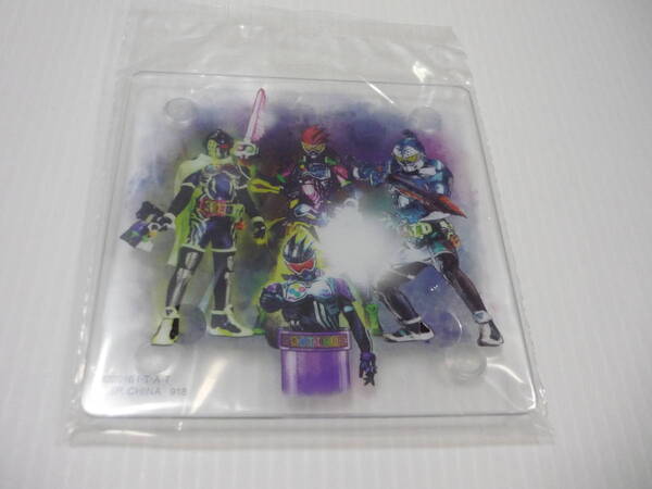 【送料無料】コースター 仮面ライダーエグゼイド アクリルコースター 一番くじ 仮面ライダーセイバー feat.レジェンド仮面ライダー F賞