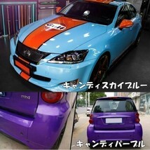 【Ｎ－ＳＴＹＬＥ】カーラッピングシートキャンディ蛍光イエローＡ4サイズ　艶ありハイグロス　ラッピングフィルム　保護フィルム付_画像6