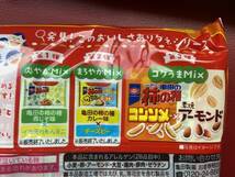 亀田製菓 柿の種 期間限定 ポテチのような味がする コンソメ味×アーモンド 130g 6袋詰 新品 ５個セット _画像3