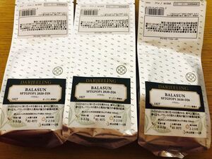 ルピシア 高級茶葉3点セット(バラスン)【送料込】