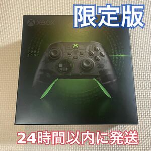 Xbox ワイヤレスコントローラー 20周年 スペシャルエディション Microsoft マイクロソフト 限定版