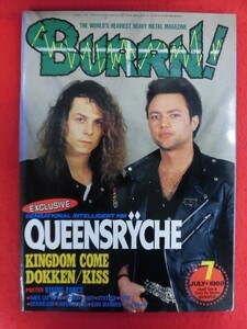 T239 BURRN! 1988年7月号 QUEENSRYCHE/RISING FORCE