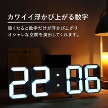 デジタル時計 置き時計 壁掛け 光る ３D LED おしゃれ 置時計 韓国 インテリア 目覚まし_画像5