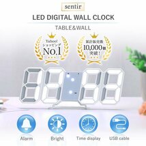 デジタル時計 置き時計 壁掛け 光る ３D LED おしゃれ 置時計 韓国 インテリア 目覚まし_画像1