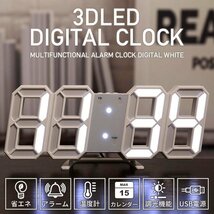 3D デジタル 置き 時計 LED 目覚まし 壁掛け 温度計 ウォール クロック 光る インテリア 韓国_画像3