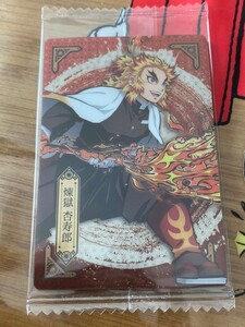 鬼滅の刃 ウエハース4 カード 煉獄杏寿郎 5☆