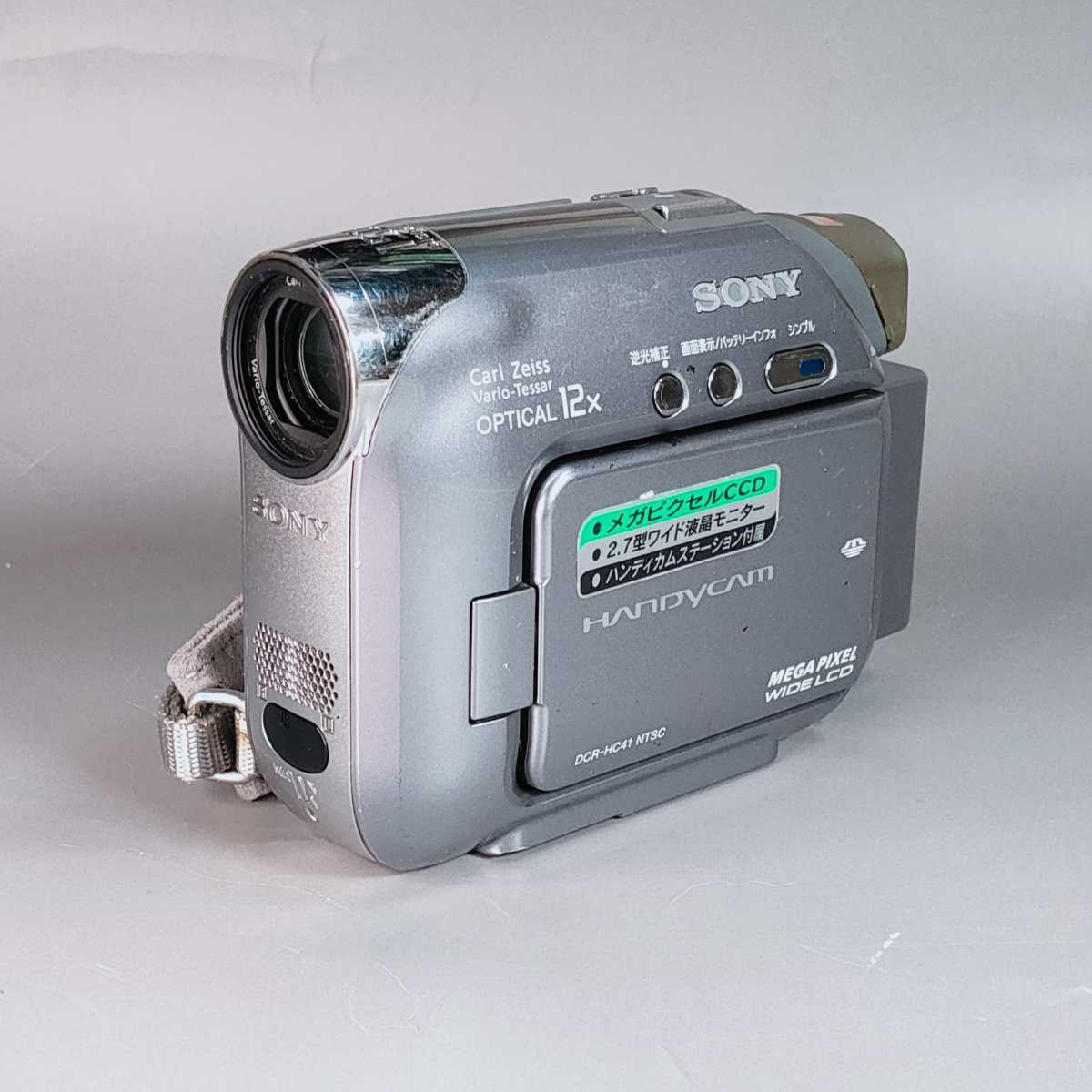 ショッピング直販店 【美品】SONY デジタルビデオカメラ HDR-CX560V 完動品 ビデオカメラ