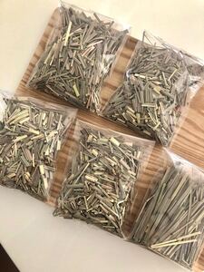 完全無農薬 香る レモングラス ハーブティー