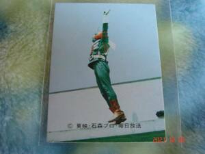 カルビー 旧仮面ライダーV3 カード NO.294 YV7版