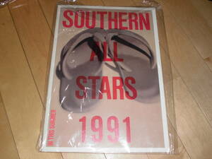 ツアーパンフレット//サザンオールスターズ SOUTHERN ALL ATARS 1991