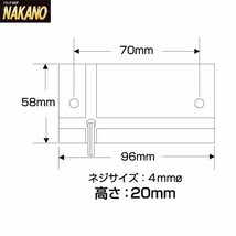 LED3 ハイパワー フラットマーカーランプ NEO C/アンバー 20ケセット 12V/24V共用_画像4