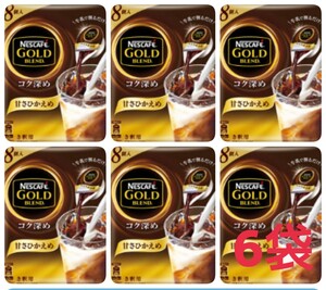 ネスカフェゴールドブレンドポーション【コク深め・甘さひかえめ】6袋