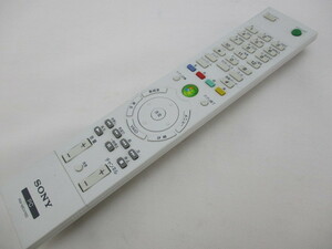  Sony #VAIO PC remote control (RM-MCV10D)