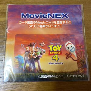 MovieNEX Magicコード TOY STORY 4 トイストーリー4