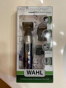 シェービング トリマー 電池式