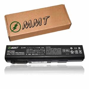 東芝 新品 TOSHIBA PA3788U PABAS223 PA3788U-1BRS PABAS221 PABAS222 PABAS223 互換バッテリー PSE認定済 保険加入済