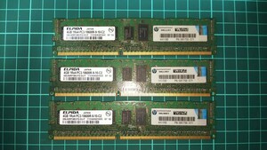 メモリ3枚セット 4GB PC3-10600R