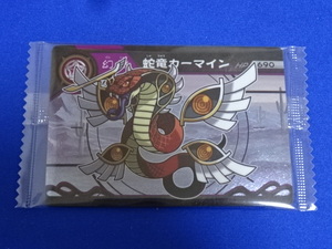 ★ [Stock 9] 49 Snake Dragon Carmine Silver Card Super Beast Gao Road шоколад 3 -й [доставка 63 иена ~]