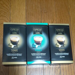 カフィ タリーコーヒーカプセル30個