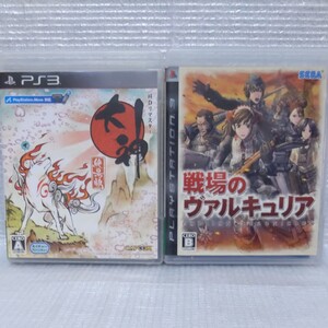 PS3 大神 絶景版 HDリマスター、戦場のヴァルキュリア 2本セット