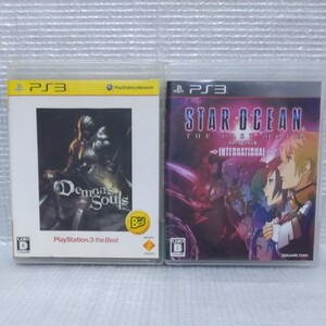 PS3 デモンズソウル スターオーシャン4 2本セット