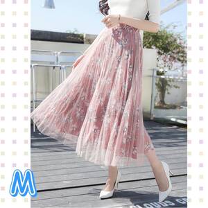 春夏☆花柄チュール ゴムスカート サーモンピンク M 可愛い