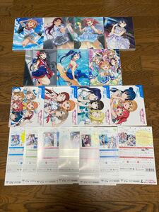 ラブライブ! サンシャイン!! 1期 全7巻セット 特装限定版 Blu-ray 裏表紙 特典カードあり