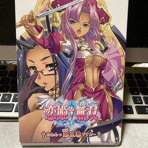 恋姫無双　DVD ５巻
