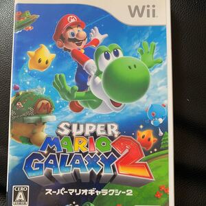 スーパーマリオギャラクシー2 ケースのみ