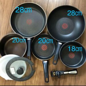 ティファールフライパン 28cm ウォックパン ティファール セット フライパン鍋セット