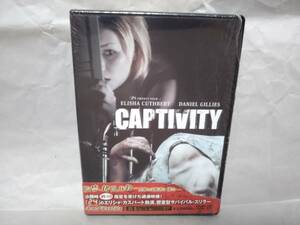 DVD「CAPTIVITY キャプティビティ」 24 TWENTY FOURのエリシャ・カスバート熱演 密室型サバイバル・スリラー 2008/3/7